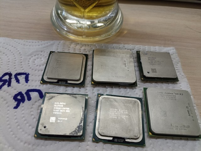 Pentium 4 жил, жив и будет жить! На Авито появились объявления о продаже компьютеров на базе этого легендарного процессора