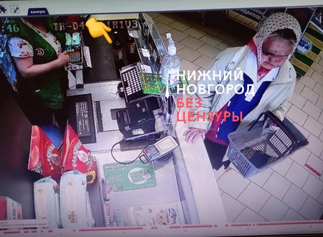 В Нижегородской области пьяный изверг до смерти избил престарелую мать