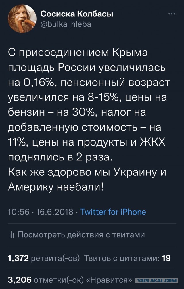Путин: в течение 2 недель все мобилизационные мероприятия будут завершены
