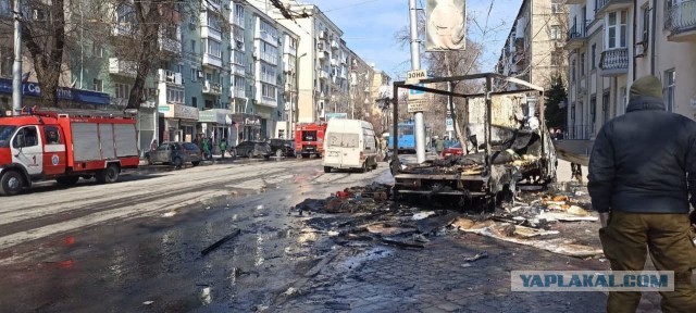 Киев остался без хлеба
