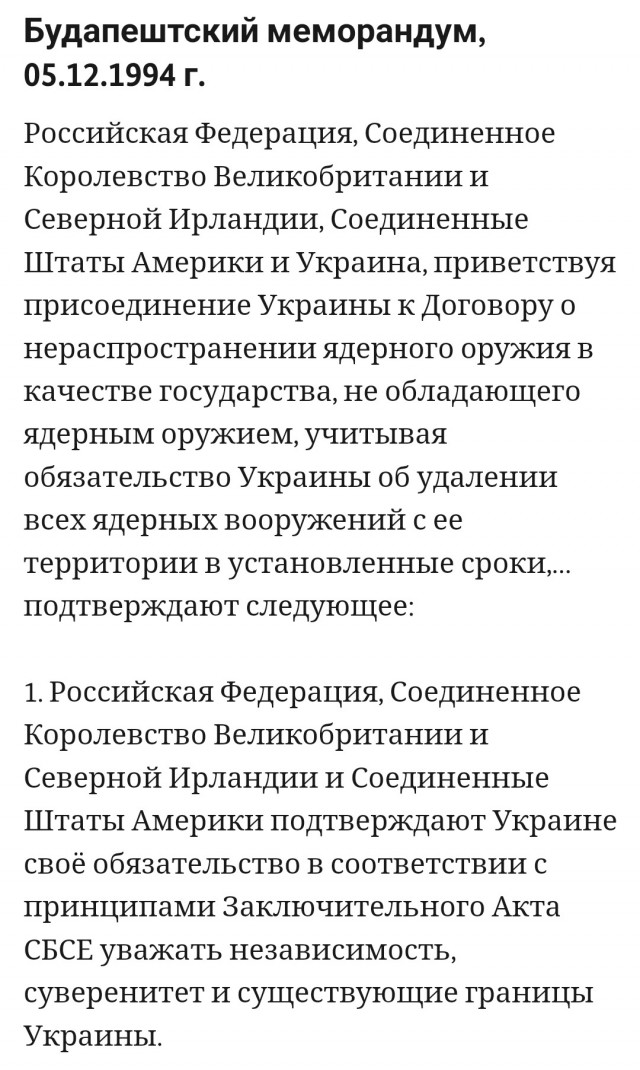 Несуразица какая-то