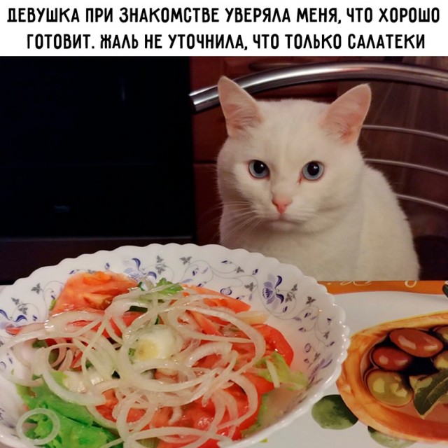 Картинки с надписями для поднятия настроения