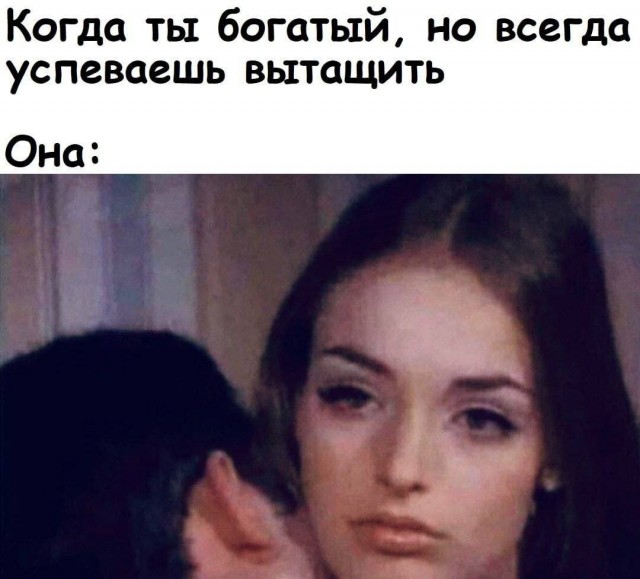 Всего понемногу. От 04.04.