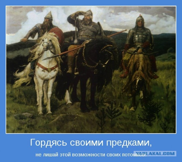 Угнали машину из Питера в Иркутск...