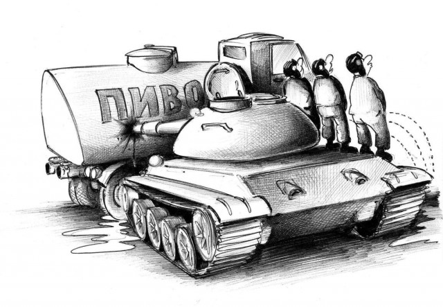 Алкогольные картинки