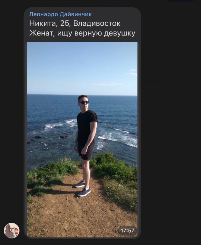 Постыдное с сайтов знакомств часть 4