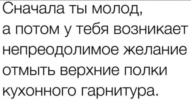 Всего понемногу. От 28.09.2023