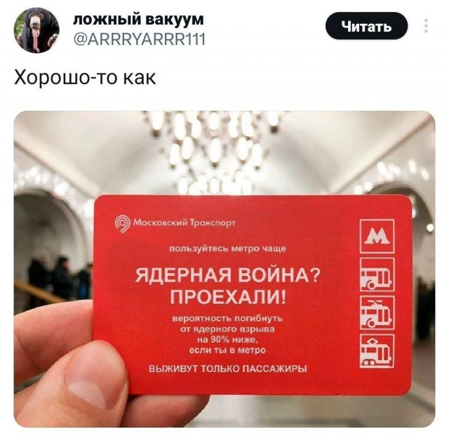 Школа джедаев. Начало