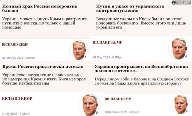 Глава МИД Польши призвал Запад дать Киеву дальнобойные ракеты для ударов по РФ