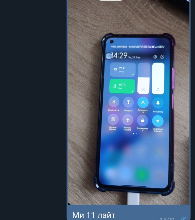 Пользователи Xiaomi по всему миру сообщают об обновлении, которое окирпичивает их смартфоны