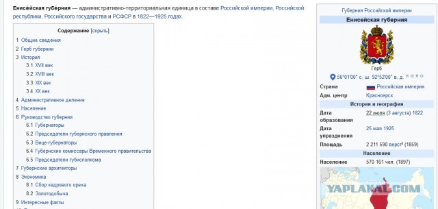 Власть нельзя изменить на выборах.