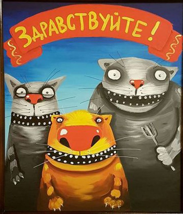 Прикольные и просто красивые картинки 10.05.2024