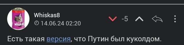 Окультуриваемся, коллеги!