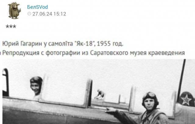 Интересные снимки известных людей 27.06.24