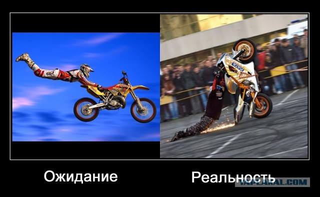 При просмотре видео просьба не ржать!