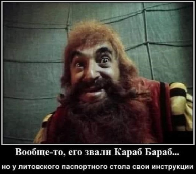 Картинки разные с надписями и без
