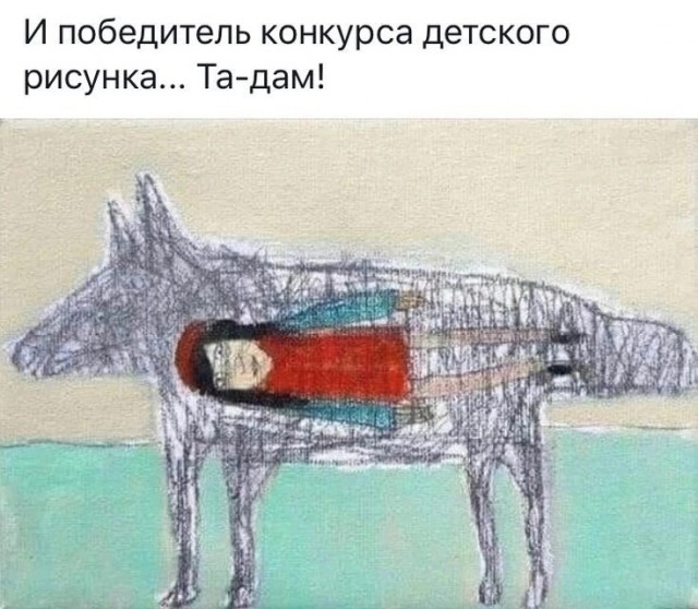 Завалялось тут случайно немного забавных картинок