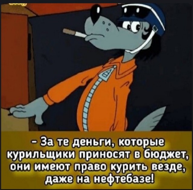 Картинки разные с надписями и без