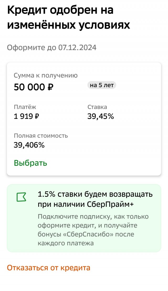 Прогноз РОАД: В России в ближайшие месяцы может закрыться каждый третий автодилер