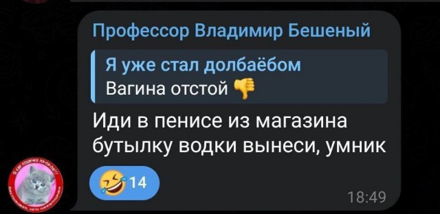 Всего понемногу. От 14.02.2025