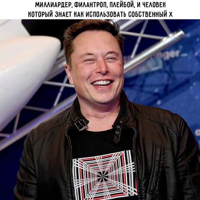 Весёлый полтишок 27.02.2025