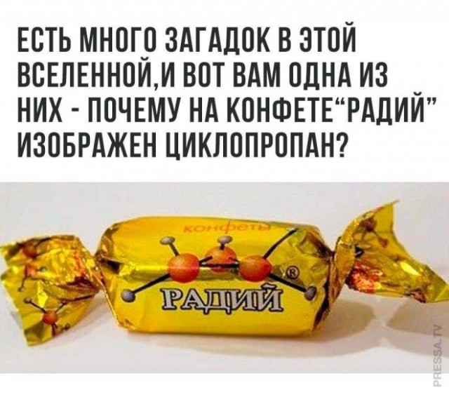 Веселые картинки в пятницу (07.08)