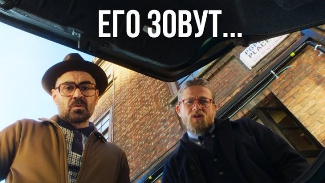 Шаг за шагом.