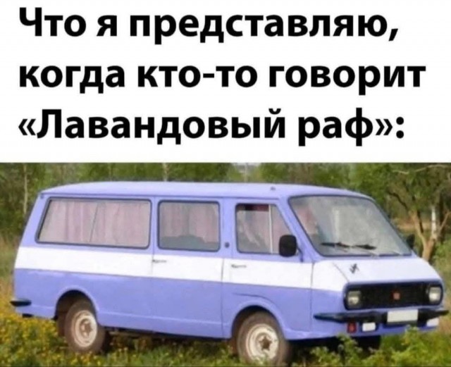 Маленькая пятница 19.03.25
