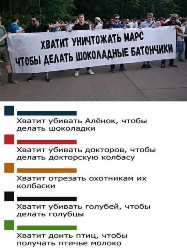 Завалялось тут случайно немного забавных картинок