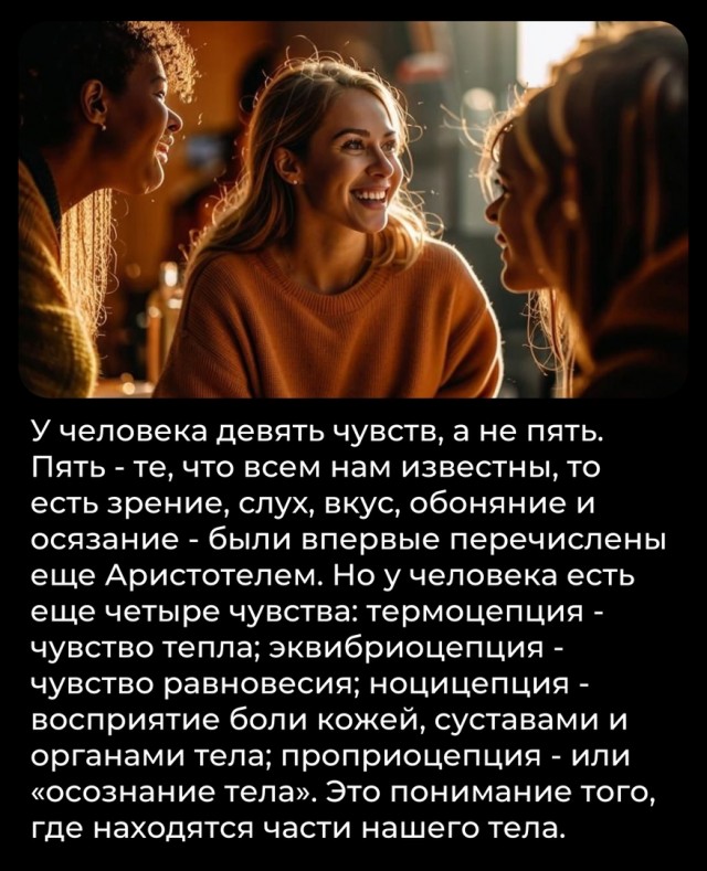 Всячина