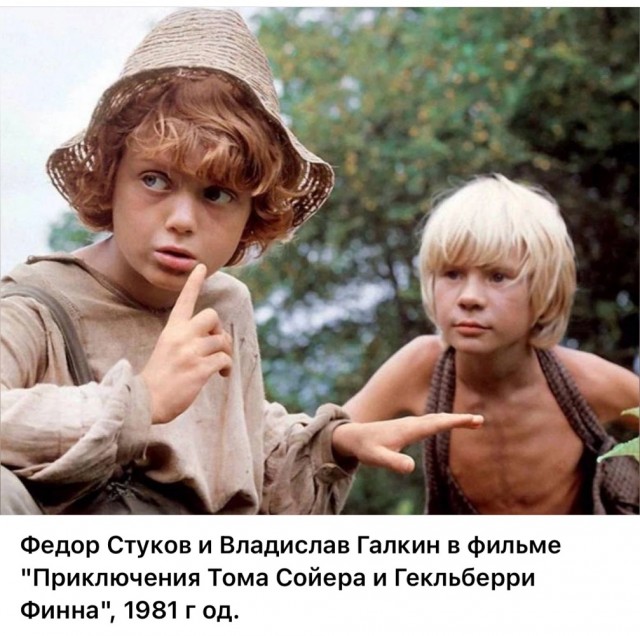 Интересные снимки известных людей  07.04.25