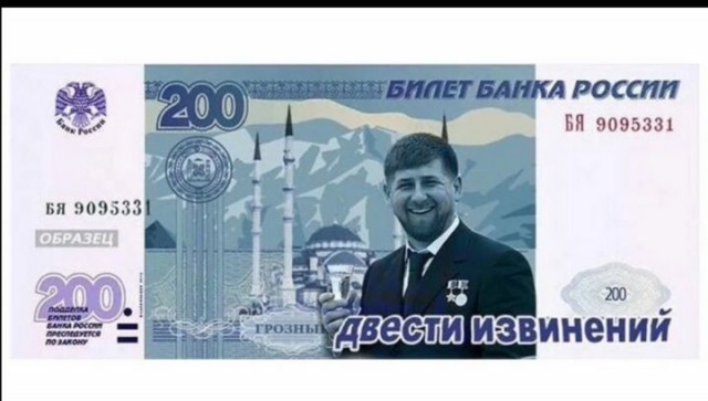 И снова медаль
