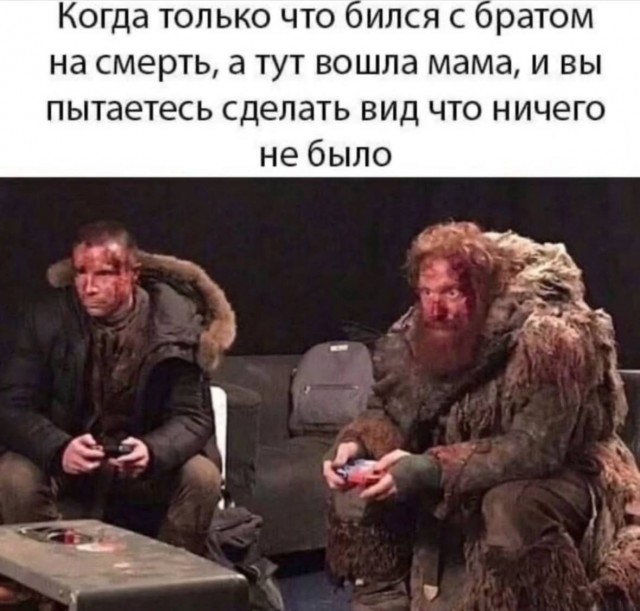 Веселые картинки в маленькую пятницу (21.05)