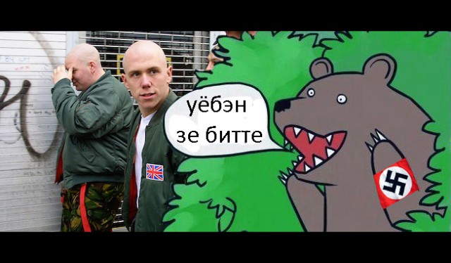 Этнический криминал душит столицу