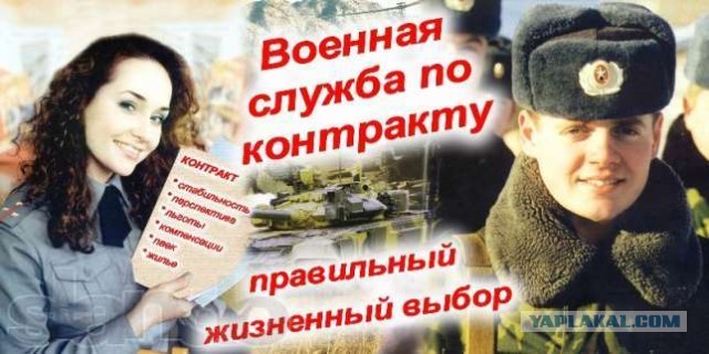 Ищите работу? Мы рады Вам её предоставить!