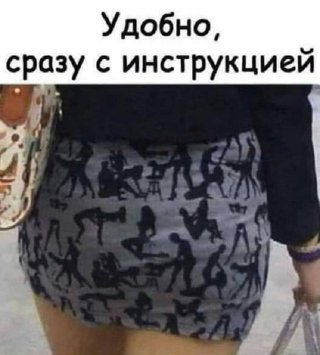 Так себе картинки 10.07.25