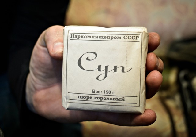 Оказывается, корм для людей существует