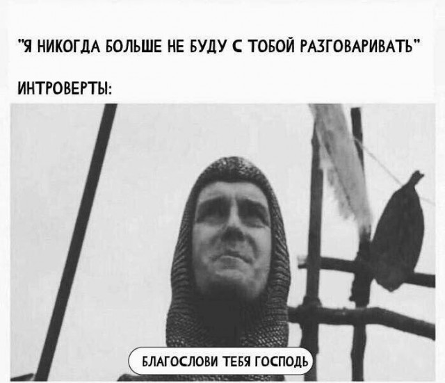 Немного картинкафф для настроения (баяны-перебаяны)