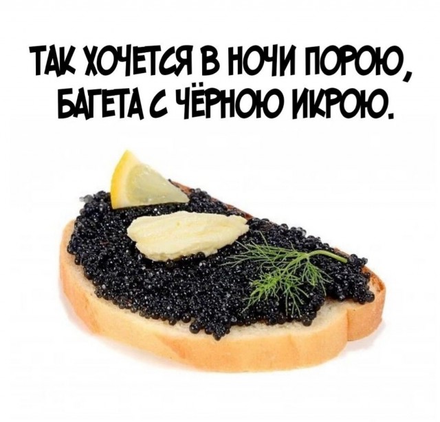 Прикольные и просто красивые картинки 07.10.2025