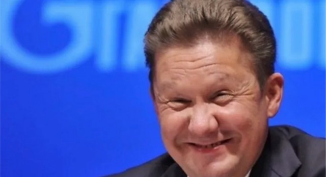 Газпром- должник.