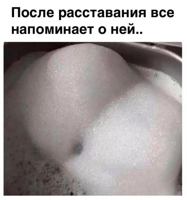 Картинки для деградации 69 (разной степени свежести)