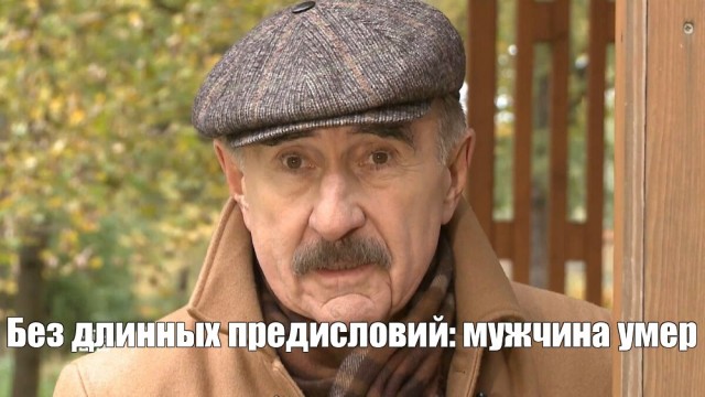 В Хабаровске пассажир отказался лететь