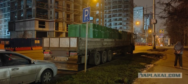 Законы одни для всех! Но это неточно...