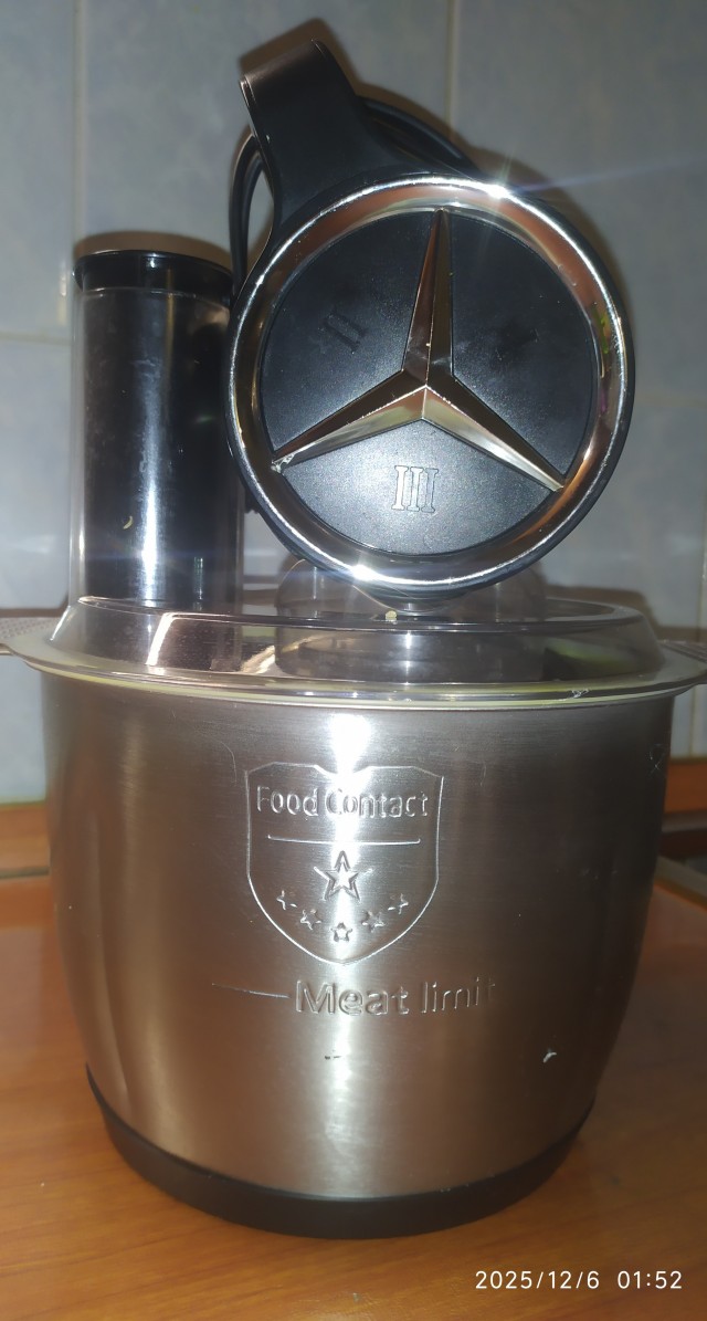 Тема Новый Год