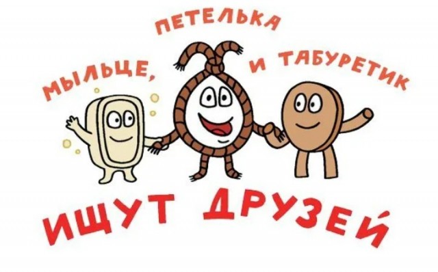 Самый необычный шарф для выгоревших начали продавать на маркетплейсах