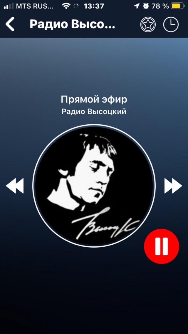 С Днём Рождения!