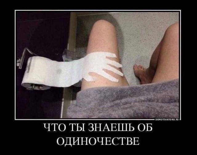 Забавные и не очень скромные картинки - 26