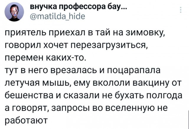 Среды картинки