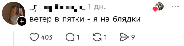 Пополняем словарный запас