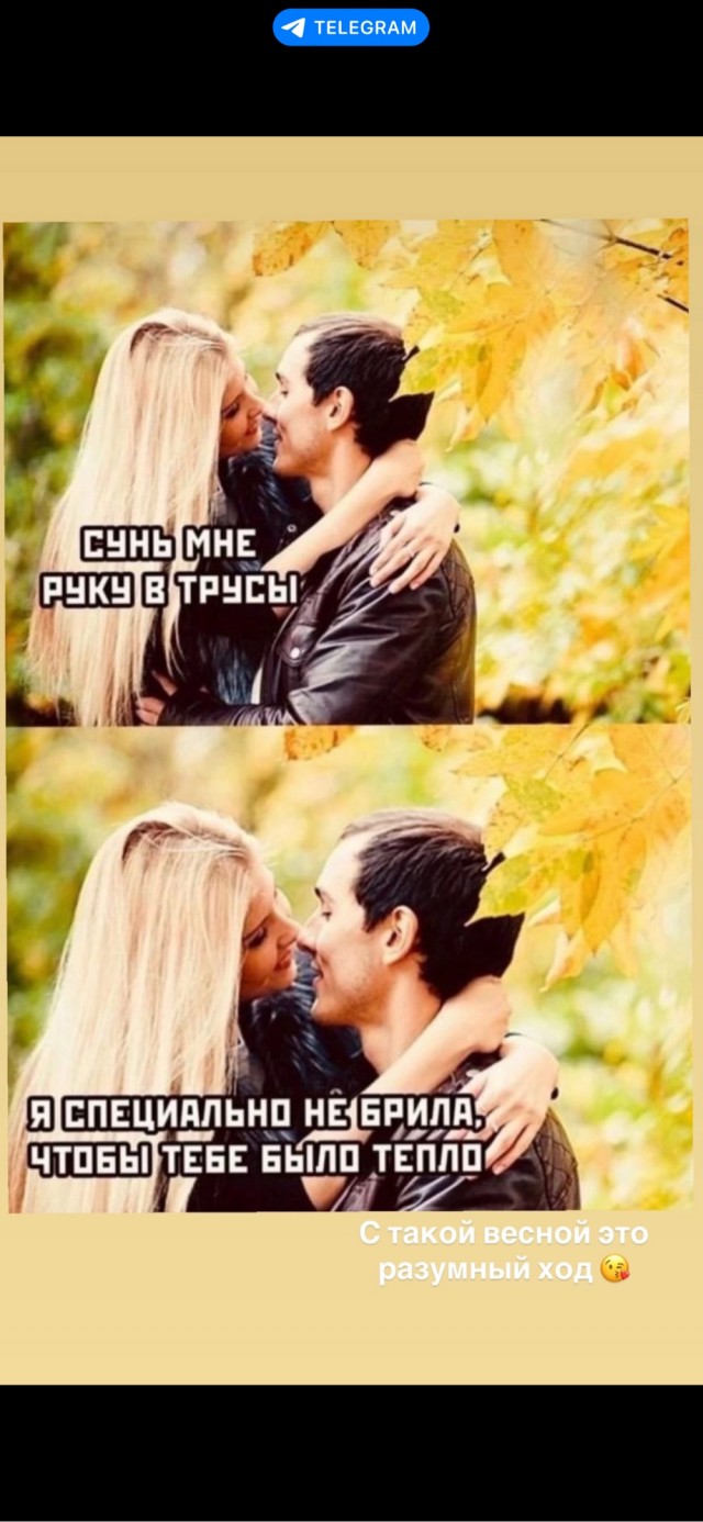 Деградация